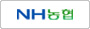 NH농협